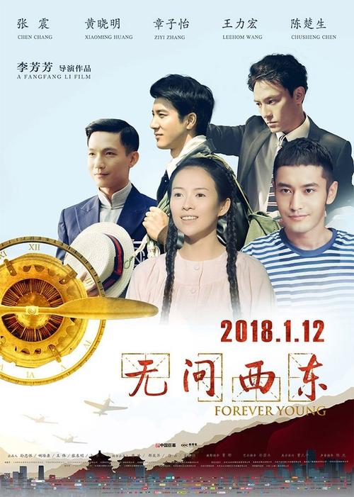 硕士毕业没有学位证怎么办